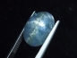 Preview: Star Tanzanite 8,04 Ct. natural bicolor very rare Tanzania