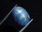 Preview: Tanzanite cat's eye 16,50 Ct. rare - Merelani, Tanzania