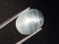 Preview: Aquamarine cat's eye 16,18 Ct. - oval cabochon Brazil