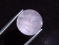 Preview: Star Rose Quartz 11,74 Ct. cabochon cut