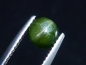 Preview: Kornerupine cat's eye 1,15 Ct. oval cabochon Sri Lanka