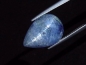 Preview: Tanzanite cat's eye 11,10 Ct. rare - Merelani, Tanzania