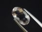 Preview: Fluorit 2,57 Ct. beige Oval - Minas Gerais, Brasilien