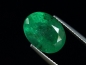 Preview: Emerald 5,22 Ct. fine green oval