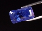 Preview: Tanzanite 7,34 Ct. finest color octagon