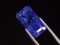 Preview: Tanzanite 7,34 Ct. finest color octagon