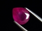 Preview: Ruby 3,34 Ct. pear - fine red pink - treated