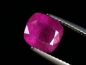 Preview: Ruby 3,19 Ct. cushion cut - fine red pink - treated