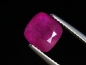 Preview: Ruby 3,42 Ct. cushion cut - fine red pink - treated