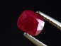 Preview: Ruby 1,38 Ct. heated cushion cut - Markara, India