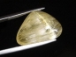 Preview: Danburite cat's eye 18,42 Ct. yellow - Morogoro, Tanzania