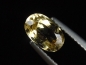 Preview: Chrysoberyl 1,36 Ct. oval Minas Gerais, Brazil