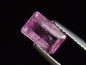 Preview: Rosa Topas 1,36 Ct. seltene Naturfarbe - Oktagon, Brasilien