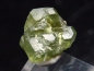 Preview: Demantoid Granat Stufe 8,5 mm Erongo, Namibia