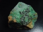 Preview: Atacamite specimen 73 mm - Mina la Favola, Copiapo, Chile