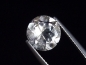 Preview: Phenakite 2,86 Ct. round rare - Piracicaba, Minas Gerais, Brazil