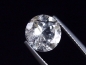 Preview: Phenakite 2,86 Ct. round rare - Piracicaba, Minas Gerais, Brazil