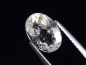 Preview: Phenakite 2,39 Ct. oval rare - Piracicaba, Minas Gerais, Brazil