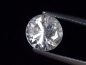 Preview: Phenakite 1,92 Ct. round rare - Piracicaba, Minas Gerais, Brazil