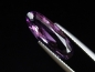 Preview: Amethyst 2,83 Ct. oval Brazil