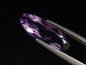 Preview: Amethyst 2,83 Ct. oval Brazil