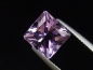 Preview: Amethyst 3,37 Ct. Carree 9 x 9 mm Brasilien