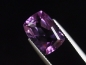 Preview: Amethyst 5,68 Ct. antique cut Brazil