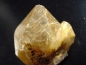 Preview: Rutile Quartz crystal 47 mm - Minas Gerais, Brazil