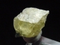 Preview: Brazilianite crystal 12 mm - Minas Gerais, Brazil