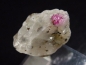 Preview: Ruby specimen 26 mm - Karimabad, Hunza valley, Pakistan