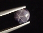 Preview: Sternspinell 1,35 Ct. selten Oval Cabochon Sri Lanka