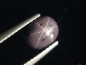 Preview: Star Spinel 1,84 Ct. rare cabochon cut Sri Lanka