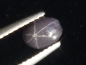 Preview: Star Spinel 1,04 Ct. rare cabochon cut Sri Lanka