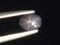 Preview: Star Spinel 1,04 Ct. rare cabochon cut Sri Lanka