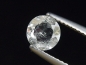 Preview: Euclase 0,69 Ct. rare round - Bahia, Brazil