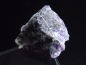 Preview: Sugilite specimen 27 mm - Wessels mine, Kuruman, Southafrica