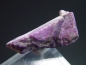 Preview: Sugilite specimen 19 mm - Wessels mine, Kuruman, Southafrica