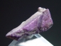 Preview: Sugilite specimen 19 mm - Wessels mine, Kuruman, Southafrica