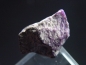 Preview: Sugilite specimen 17 mm - Wessels mine, Kuruman, Southafrica