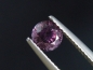 Preview: Spinel 0,89 Ct. round Sri Lanka