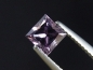 Preview: Spinell 0,74 Ct. Carree 5 x 5 mm Sri Lanka