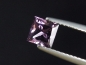 Preview: Spinell 0,74 Ct. Carree 5 x 5 mm Sri Lanka