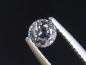 Preview: Spinel 0,65 Ct. round Sri Lanka