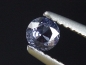 Preview: Spinel 0,25 Ct. round Sri Lanka