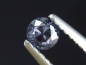 Preview: Spinel 0,25 Ct. round Sri Lanka