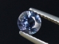 Preview: Blauvioletter Spinell 0,62 Ct. Rund 5 mm Sri Lanka