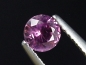 Preview: Rosa Spinell 0,49 Ct. Rund 4,5 mm Sri Lanka