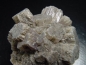 Preview: Aragonite specimen 64 mm - Taouta, Morocco