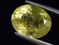 Preview: Grossular Garnet 4,98 Ct. oval cut Sri Lanka