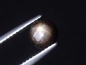 Preview: Star Sapphire 1,67 Ct. black golden cabochon